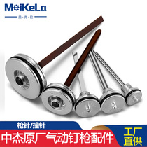 Zhongjie pneumatic tool accessories t50 gun needle accessories pinnails pin gun pin f30 mosquito nail pin pistle