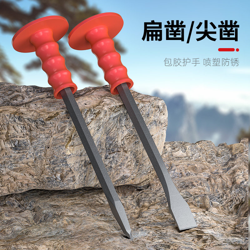 凿子扁铲混凝土錾子怎么选?手艺人必看的实用工具指南 -其他凿-淘宝百科网