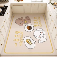 М-Садовая Кухня-16(ПВХ)