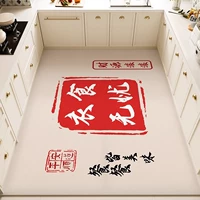 М-Садовая Кухня-12(ПВХ)