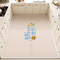 М-Садовая Кухня-2(ПВХ)