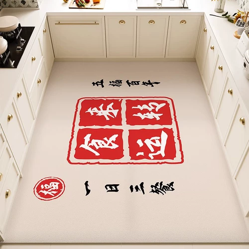 Одноразовый водонепроницаемый гигиенический нескользящий стираемый ковер из ПВХ