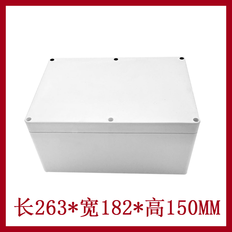263*182*150mm waterproof junction box F6 extra high cover ABS plastic box IP65 electrical sealing box