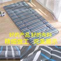 Student dormitory mattress thickened floor sleeping room mattress high and low bed single bed mat tatami mat mat