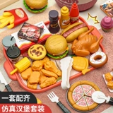 Игрушка для мальчиков, палатка, 2024 года, новая коллекция, 7 лет, подарок на день рождения