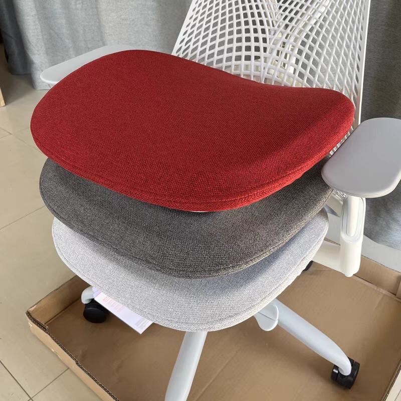 Herman Miller Sayl Special 3D Seat Cover, Chair Cover, Cushion Cover, All-Inclusive, Dust-Proof and Dirt-Proof