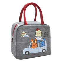 Original insulated bag with rice portable lunch bag lunch bag lunch box bag stylish waterproof handbag for office workers when going out