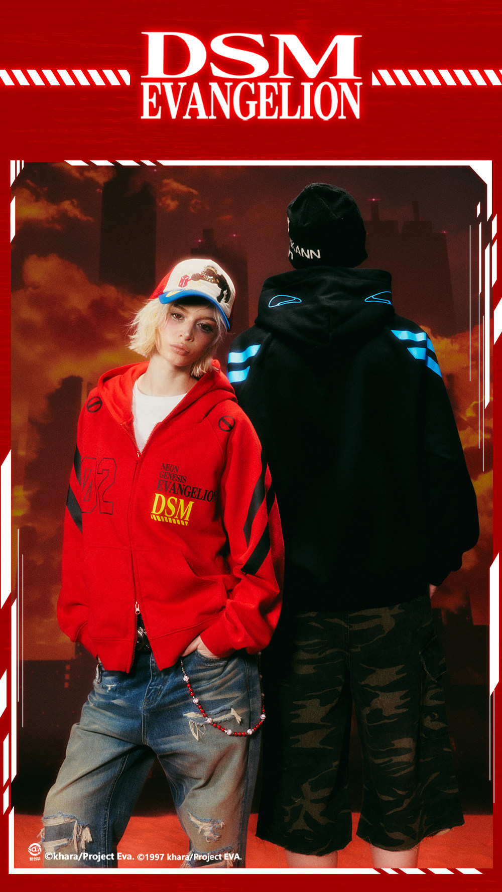 DONSMOKE EVA Loose Zip-Up Hoodie
