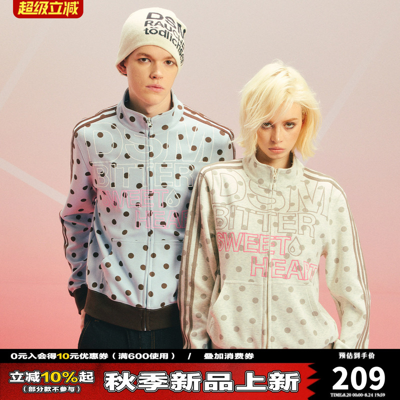 【Poor but Sweet】Donsmoke Polka Dot Webbing Shoulder-Length Stand Collar Sweatshirt, Sports Casual Multi-Color Couple Jacket