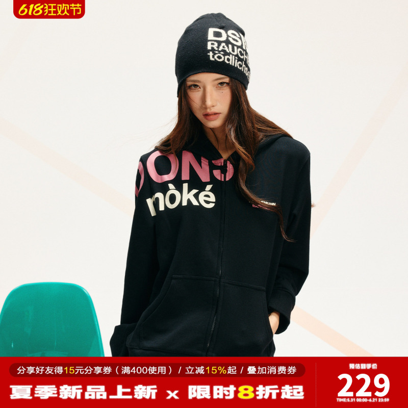 Donsmoke【Side Shoulder Slogan】Donsmoke Regular Shoulder Hooded Sweatshirt Casual Multi-Color Couple Hoodie Jacket