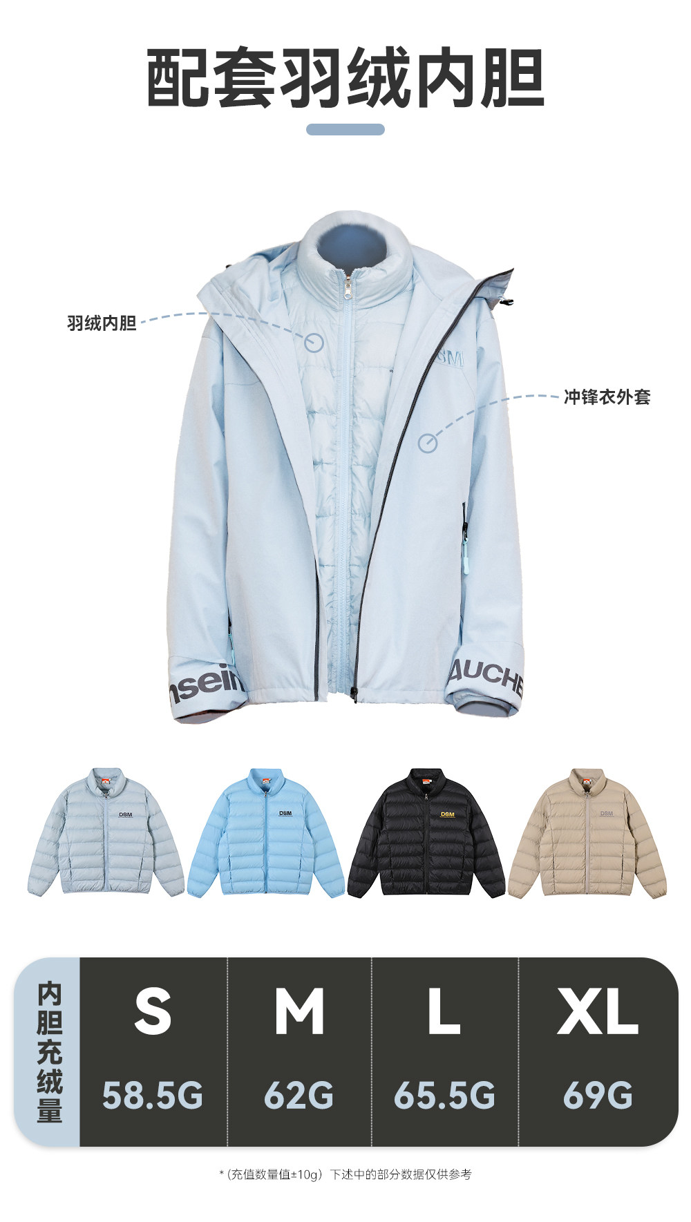 DONSMOKE Hooded Insulated Jacket
