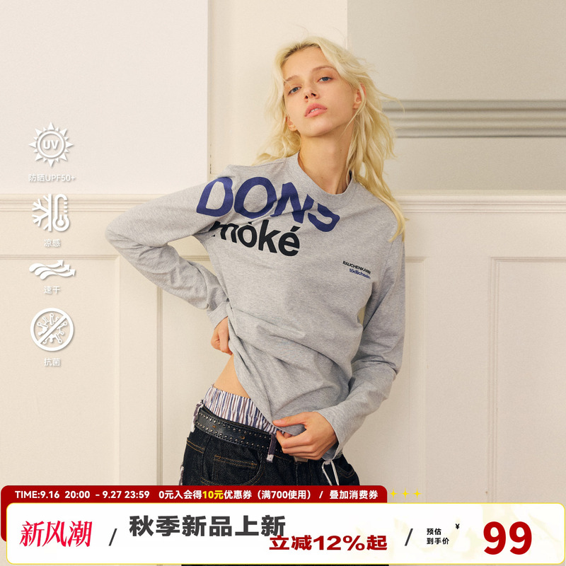 Donsmoke Long-Sleeve T-Shirt with Large Slogan on the Shoulder, Dsm American-Style Large Logo, Classic Autumn Casual Top Donsmoke Long-Sleeve T-Shirt with Large Slogan on the Shoulder, Dsm American-Style Large Logo, Classic Autumn Casual Top