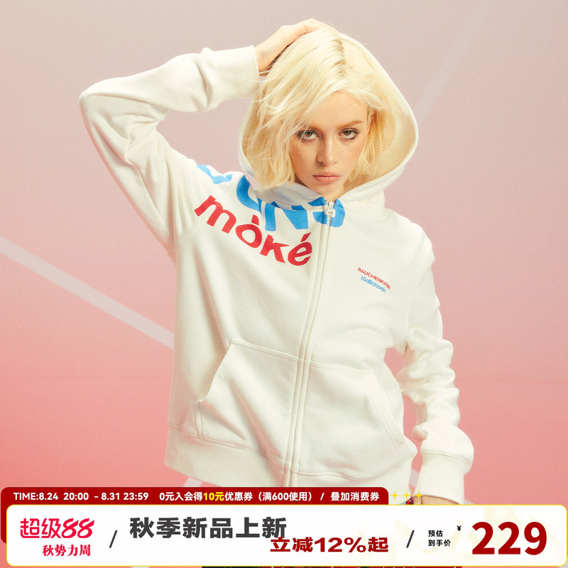 [Side Shoulder Slogan] Donsmoke Hooded Sweatshirt Casual Multi-Color Couple Hoodie Jacket