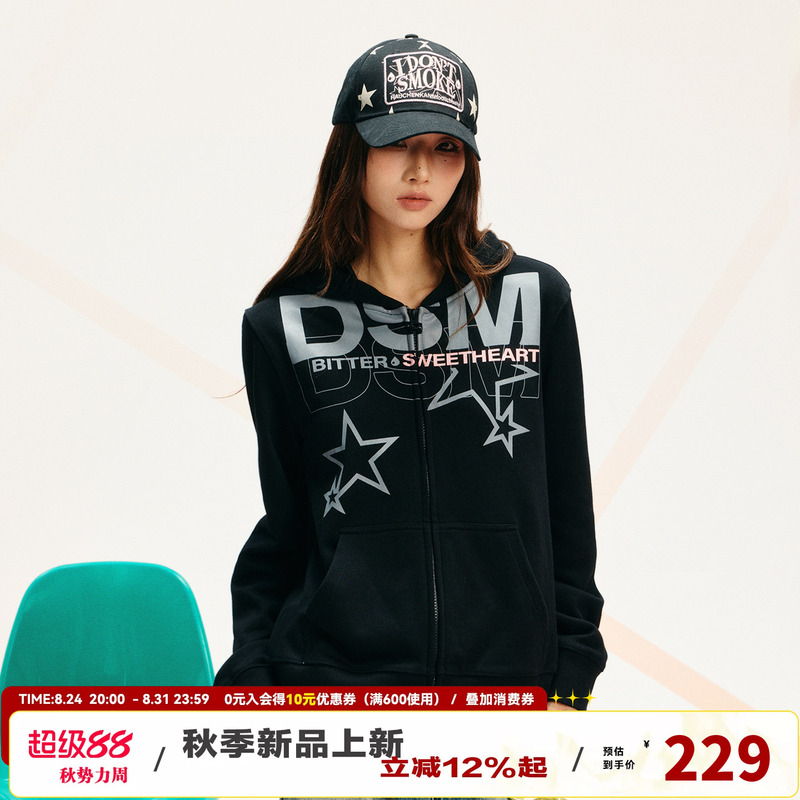 【Destiny Star】Donsmoke Regular Shoulder Cardigan Hooded Sweatshirt Casual Multi-Color Couple Hoodie Jacket 【Destiny Star】Donsmoke Regular Shoulder Cardigan Hooded Sweatshirt Casual Multi-Color Couple Hoodie Jacket