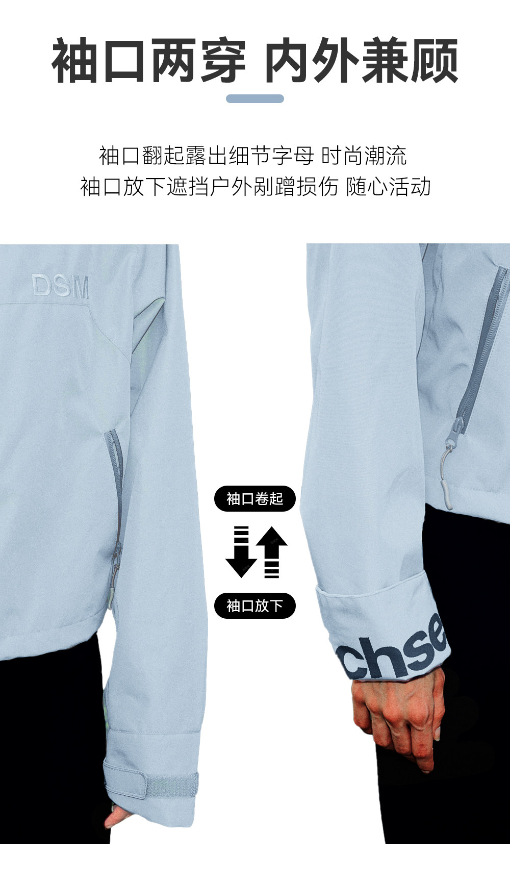 DONSMOKE Hooded Insulated Jacket