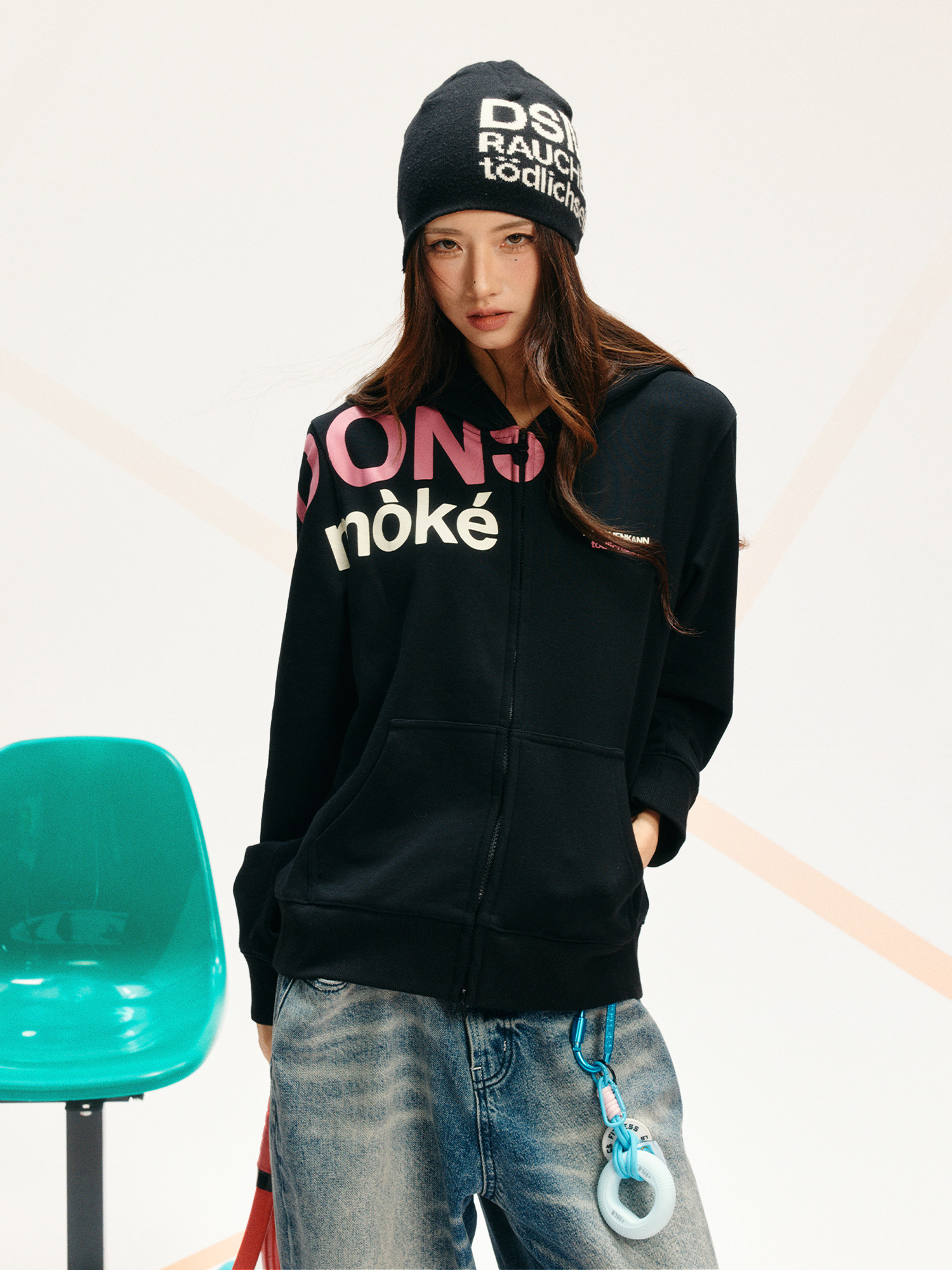 DONSMOKE Standard-Fit Slogan Hooded Sweatshirt