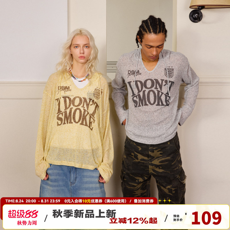 【Celebrity Style】Donsmoke Lightweight Flowy Hollow-Out Jersey Print Hooded Knit Cardigan Long Sleeve 【Celebrity Style】Donsmoke Lightweight Flowy Hollow-Out Jersey Print Hooded Knit Cardigan Long Sleeve