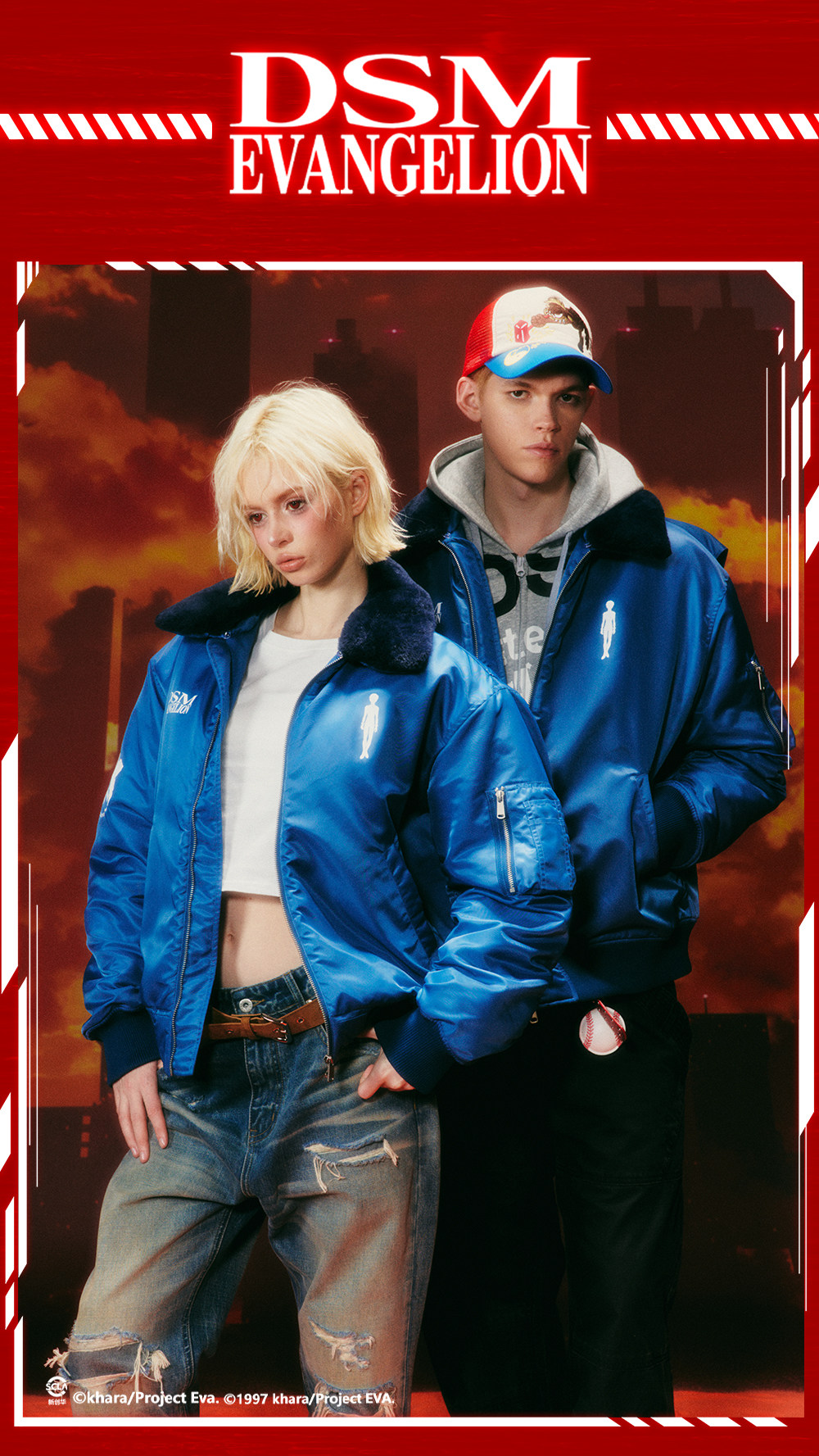 DONSMOKE Shinji Ikari Detachable Fur Collar Padded Jacket