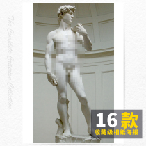 Michelangelo oil painting original re-engraved niche literary photo paper poster picture card full of 8 postage