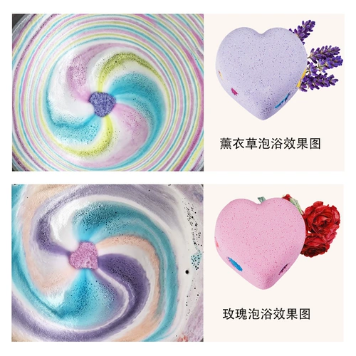 Средство для принятия ванны, соль для ванны, детский шарик для ванны, пена для ванны