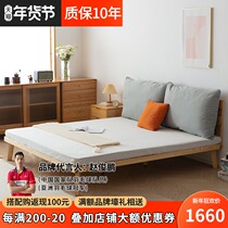 Nordic all solid wood Japanese tatami bed custom solid wood bed simple low bed no bedside bed rental room economy economy