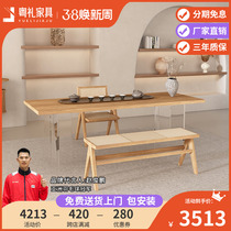 Rectangular dining table desk in acrylic suspension table desk