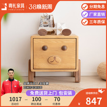 Childrens Room Furniture Bedroom White Wax Bedside Cabinet Simple Locker Simple Cabinet