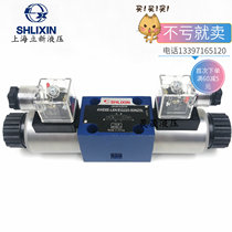 Lixin Solenoid valve 4WE6D-L6X EG24NZ5L 4WE6C-L6X EG24NZ5L 4WE6Y-L6X EG