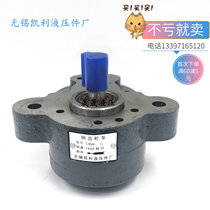 Gear Pump CB-B4 CB-B6 CB-B10 CB-B25 CB-B32 CB-B40 63 80 100 125