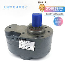 Wuxi Kelly Gear pump CB-B2 5 CB-B4 CB-B6 CB-B10 CB-B16 CB-B20CB-B25