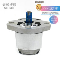 HGP-1A-F3R Cable sharp high pressure gear oil pump 2A 3A-F6R F1R F4R F5R F2R F8R F4R