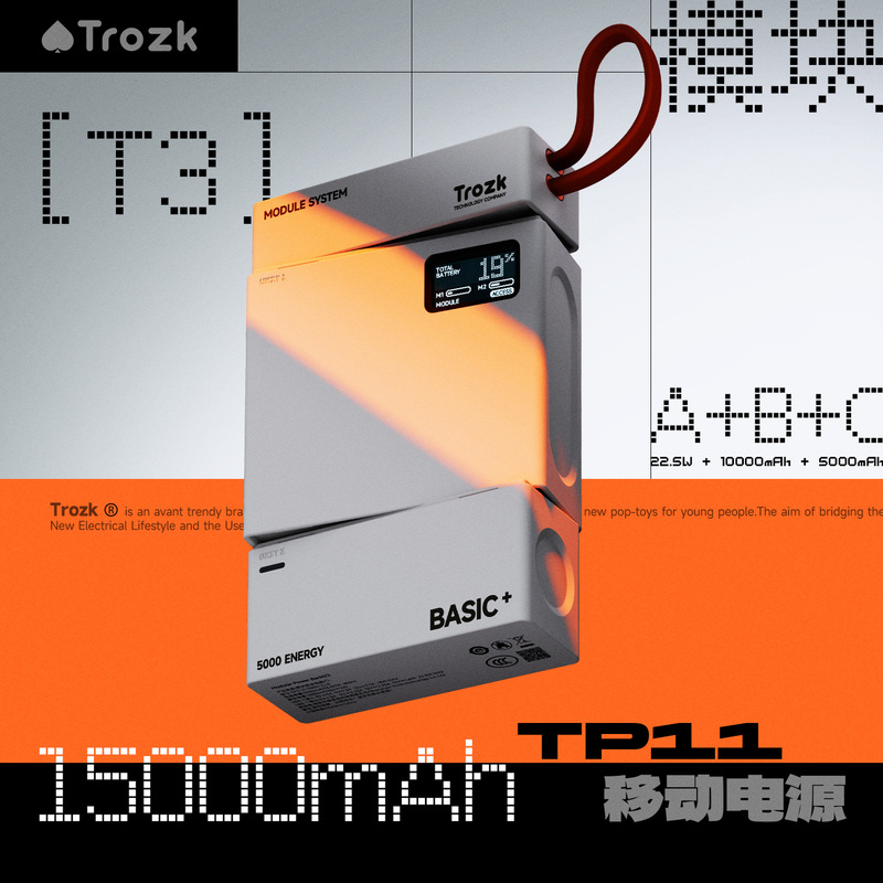 Trozk Three-In-One Modular Power Bank with 3C Certification, Suitable for Use on Airplanes, Capsule Mobile Power Supply 15000Mah with Built-In Cable, Fast Charging, Compatible with Apple iPhone 17 Pro, Fast Charging Pocket-Sized Trozk Three-In-One Modular Power Bank with 3C Certification, Suitable for Use on Airplanes, Capsule Mobile Power Supply 15000Mah with Built-In Cable, Fast Charging, Compatible with Apple iPhone 17 Pro, Fast Charging Pocket-Sized
