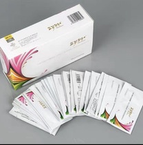 Blue Dream Pregnancy Test Paper Box 100 pieces 100 urine cups private delivery gift included
