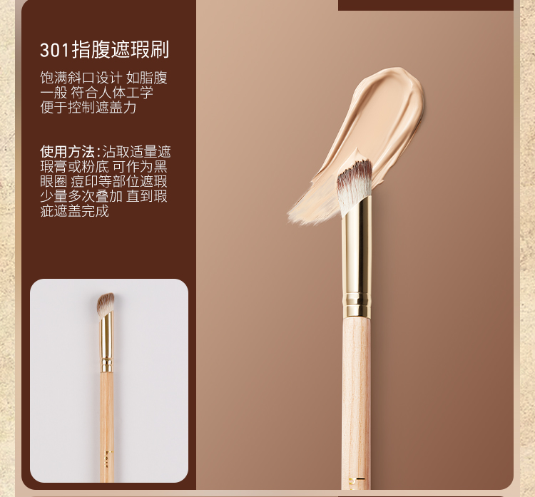 Heir Heai Lần đầu tiên tôi nhìn thấy bộ cọ trang điểm, cọ đánh phấn mắt, cọ má hồng dạng bột mịn, bộ cọ trang điểm mềm mại khổng lồ cọ tán kem nền