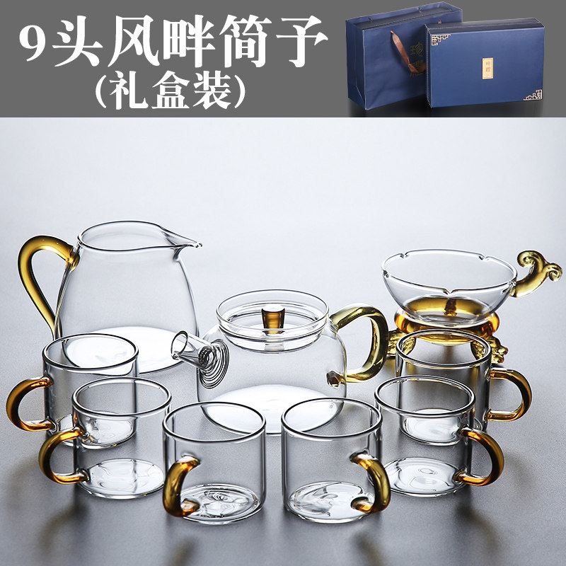 Glass Kung Fu tea set set tea cup household simple transparent office reception teapot living room small set of tea