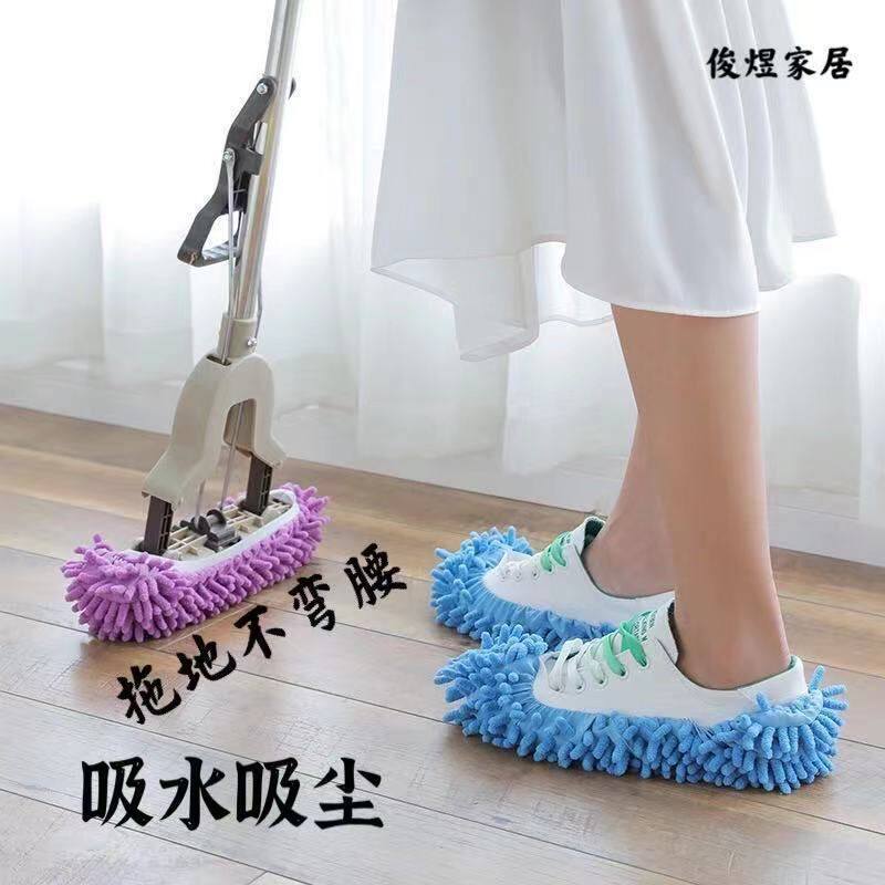 Home drag Snow Neal sloth rub the deity rub the floor special no watermarking shoe cover does not absorb the hair