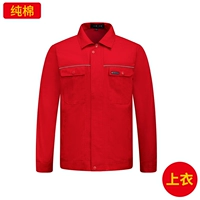 Чистый хлопок 9319 Большой красный топ