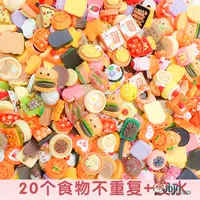 [Модель пищи] 20 без повторного клея