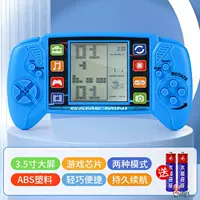 Синяя батарея, большой экран