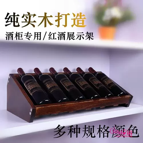 Установка стойки декоративной шкаф семьи.