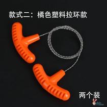 Hand-pulled wire saw wire saw chain saw wire saw wire saw life-saving saw PVC pipe survival outdoor