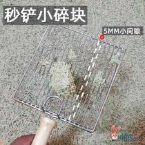 Fine hole metal cat litter shovel large cat poop shovel artifact cat litter cat poop shovel non-stainless steel pet supplies