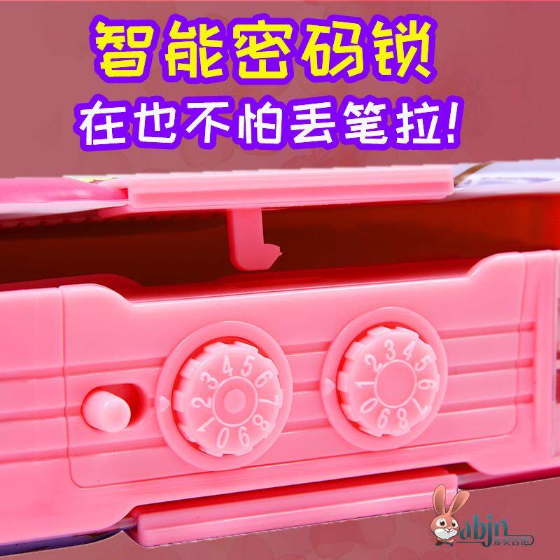 Password Lock Multifunctional Stationery Box for Girls, Black Technology Trendy 2025 New Model, Multi-Layer Mechanism Pencil Case, Double-Layer High-Value Design for Children, Kindergarten, Primary School Students, First and Second Grade Boys