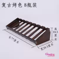 Ретро -гриль -цвет восемь бутылок