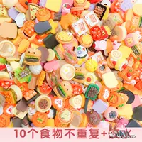 [Модель пищи] 10 без повторного клея