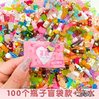 Бутылка, клей, 100 шт