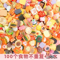 [Модель пищи] 100 без повторного клея