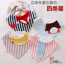 宝宝口水巾纯棉防水围兜婴儿三角巾春秋 新生儿围嘴三角口水卡通
