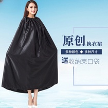 Outdoor swimming changing dress artifact changing dress changing dress changing cover portable simple tent changing clothes in the field covering