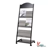 Журнал, стенд, складное хранилище